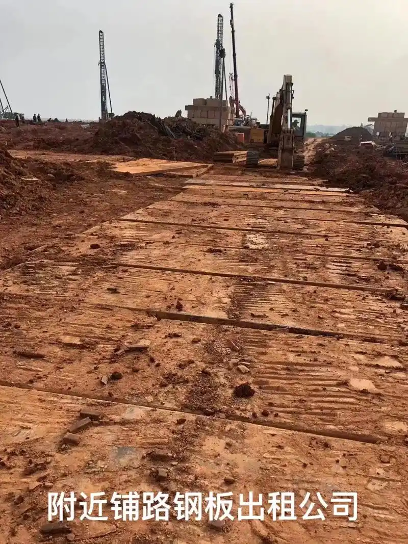 铺路钢板租赁